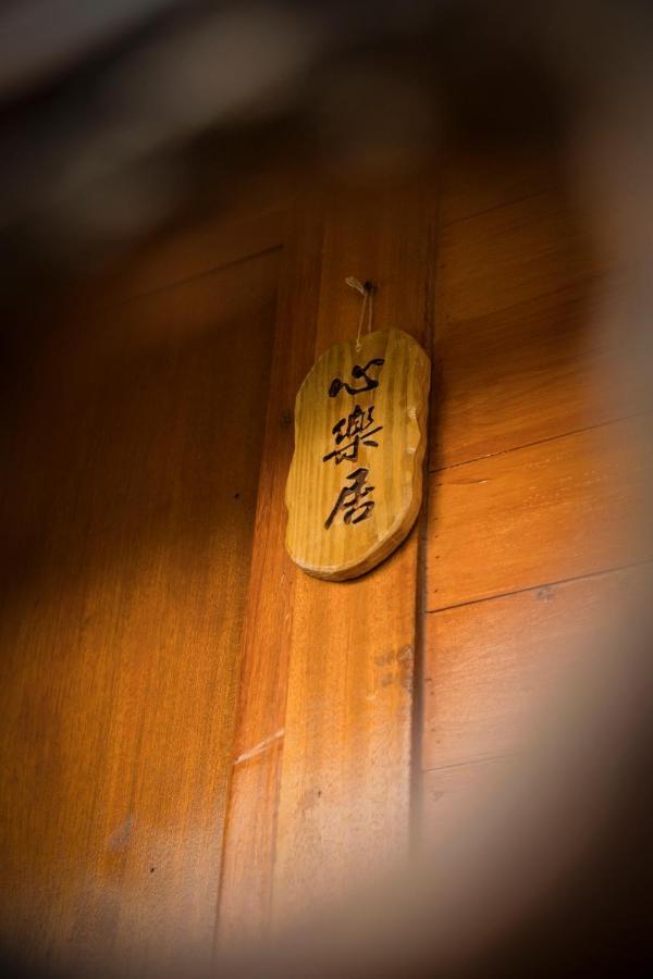Bixilian B&B Chenggong Exterior foto